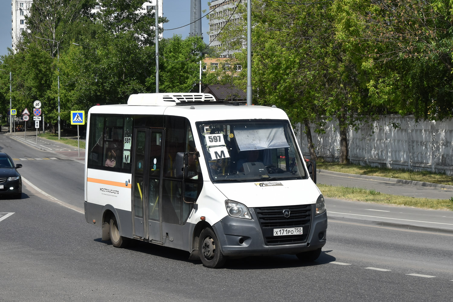 Московская область, Луидор-2250DS (ГАЗ Next) № 068010