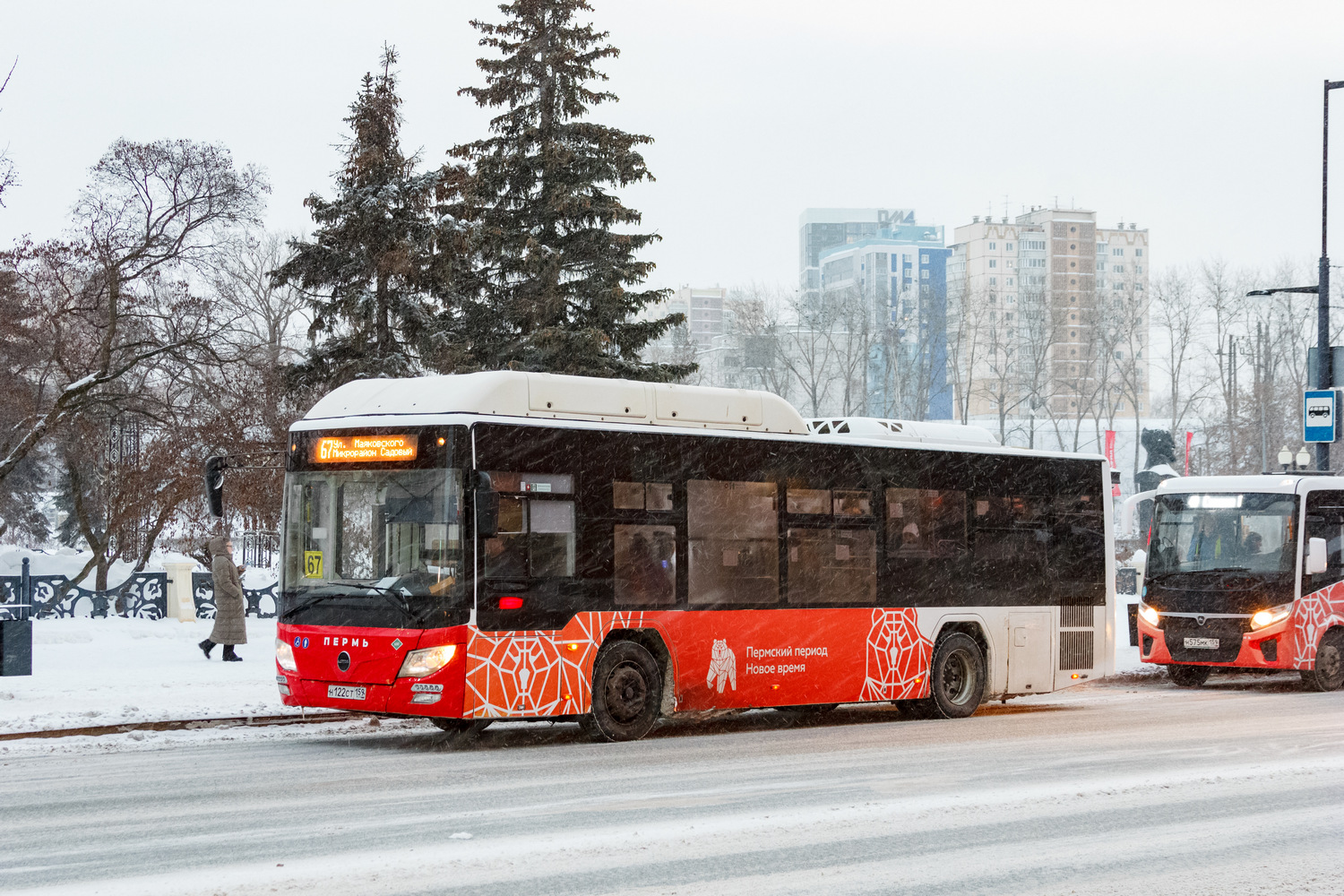 Пермский край, Lotos-105C02 № Н 122 СТ 159