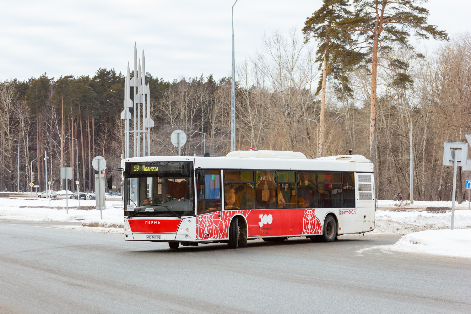 Пермский край, МАЗ-203.016 № Н 003 МК 159
