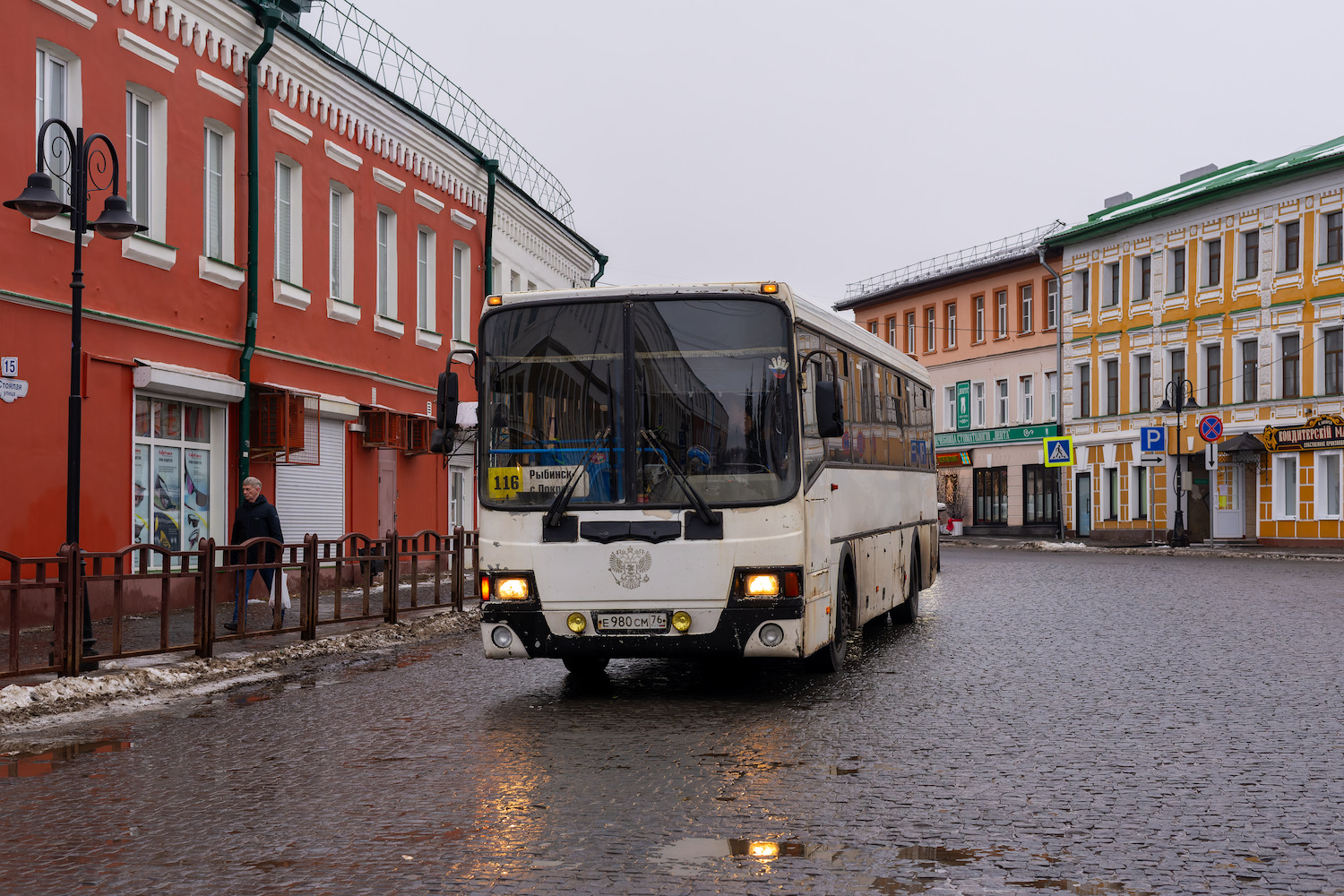 Ярославская область, ЛиАЗ-5256.34 (ГолАЗ) № 237