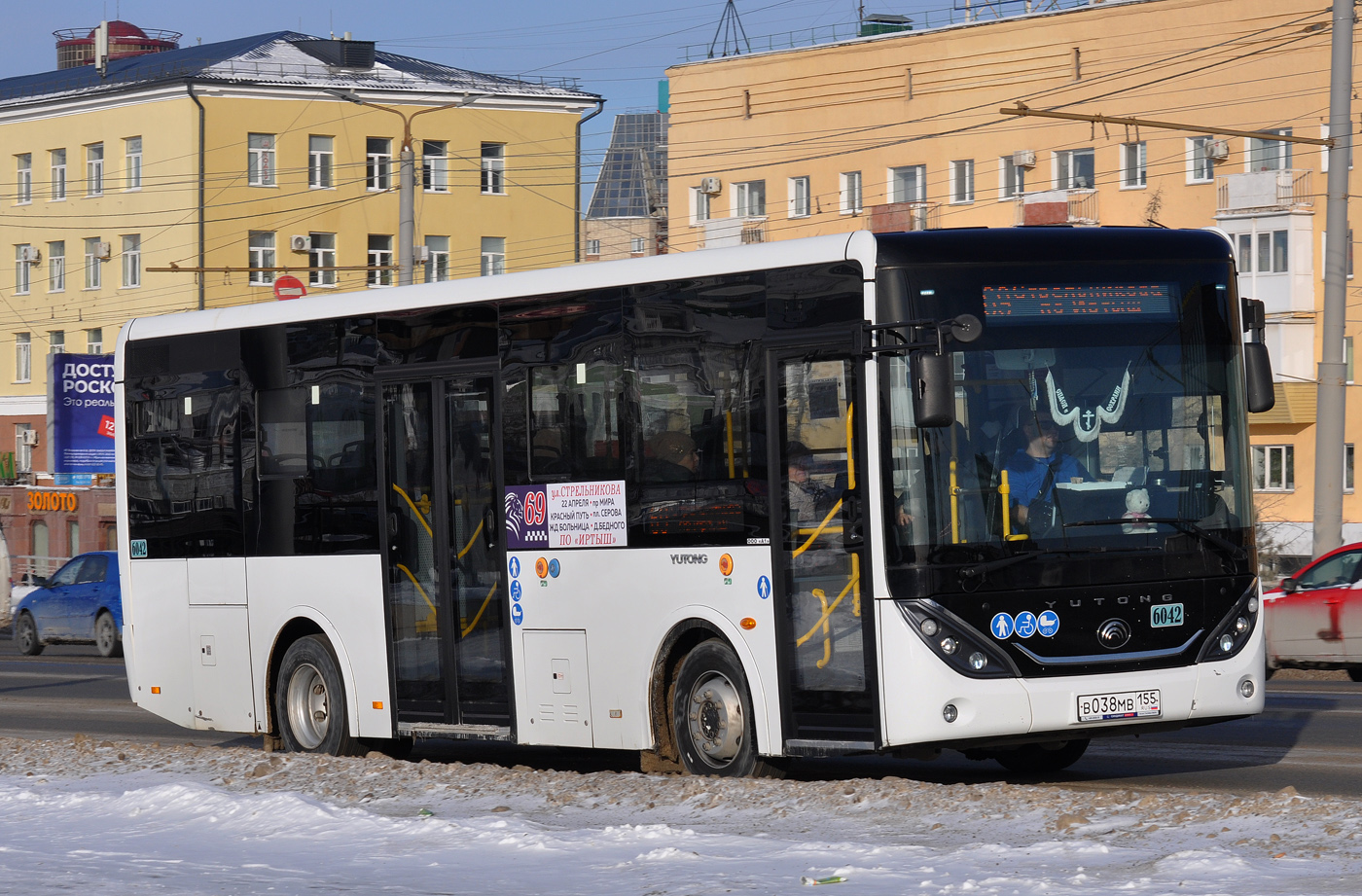 Омская область, Yutong ZK6890HGQ № 6042