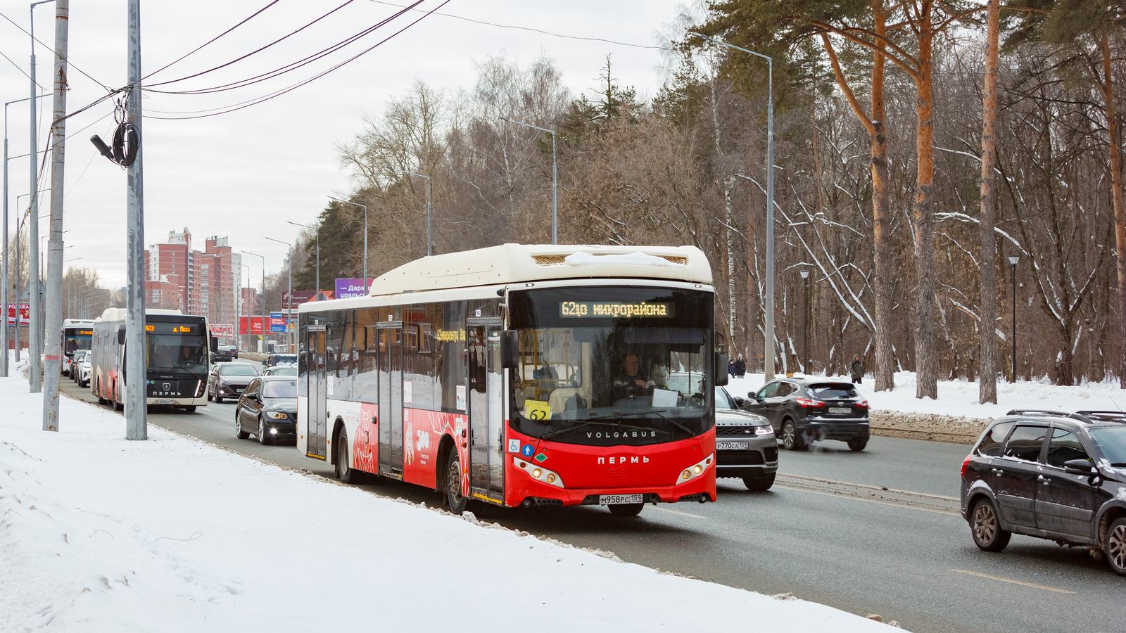 Пермский край, Volgabus-5270.G2 (CNG) № М 958 РС 159