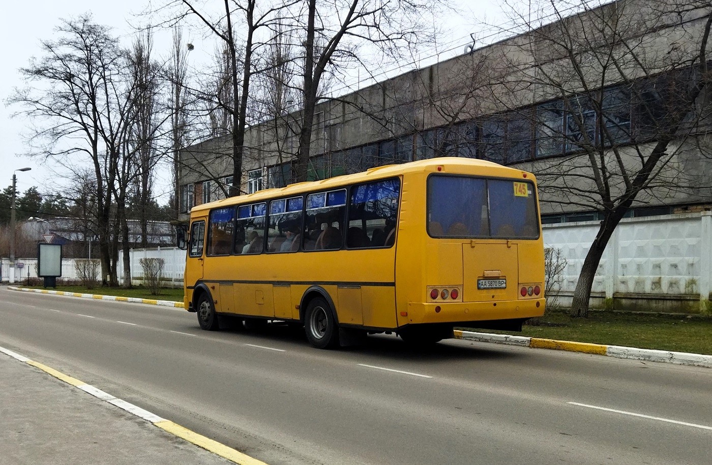 Киев, ПАЗ-4234-04 № AA 5870 BP