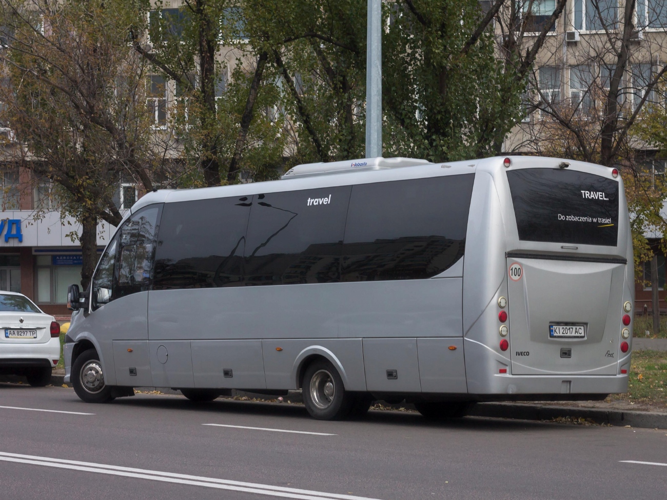 Киевская область, Rošero-P First № KI 2017 AC