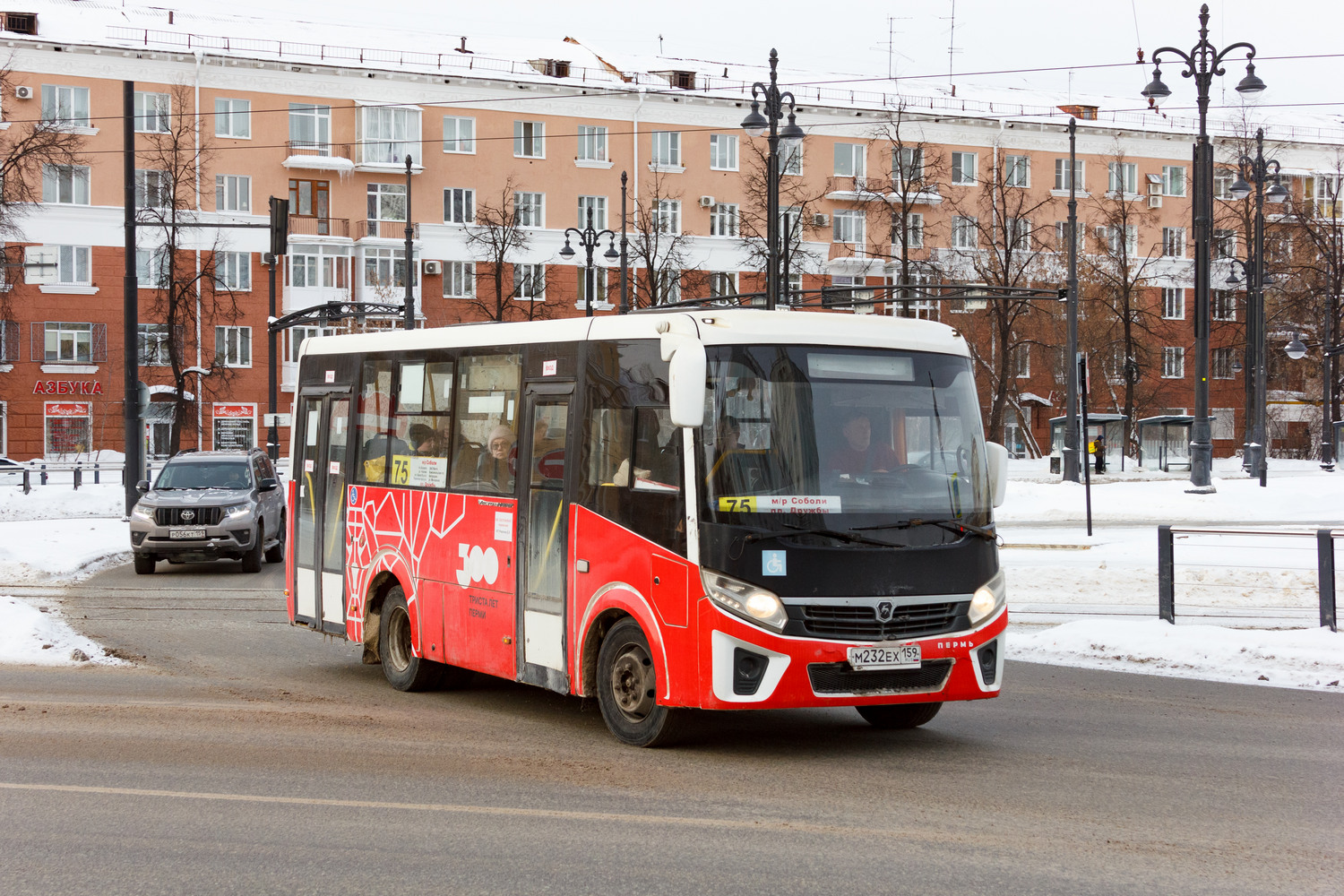 Пермский край, ПАЗ-320435-04 "Vector Next" № М 232 ЕХ 159