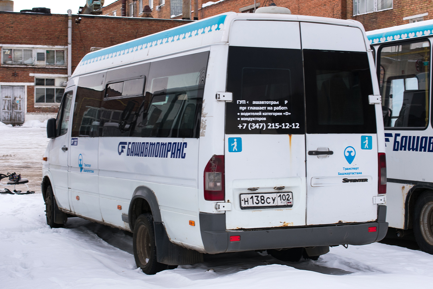 Башкортостан, 223614 (Mercedes-Benz Sprinter 413CDI) № 5692