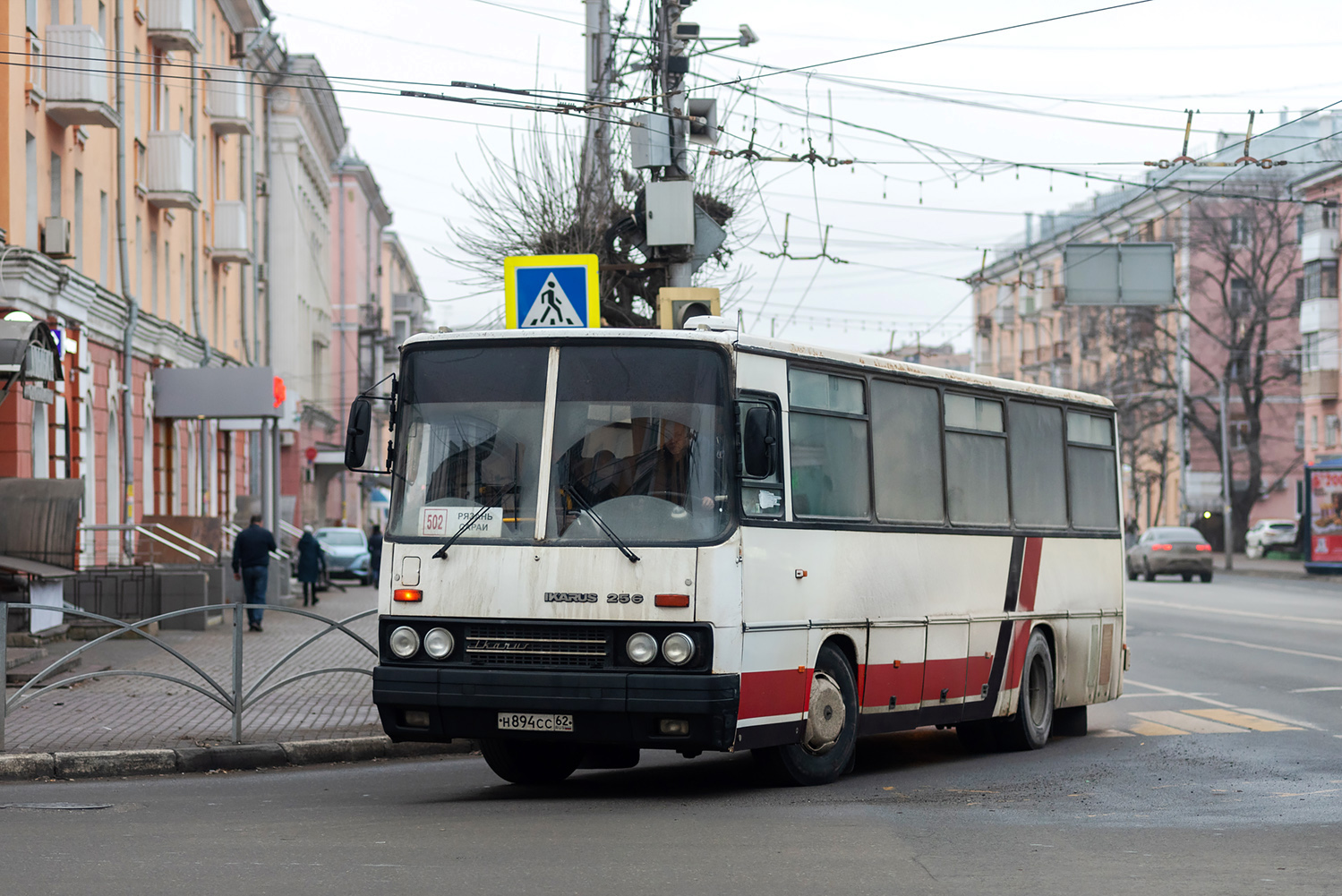 Рязанская область, Ikarus 256.21H № Н 894 СС 62