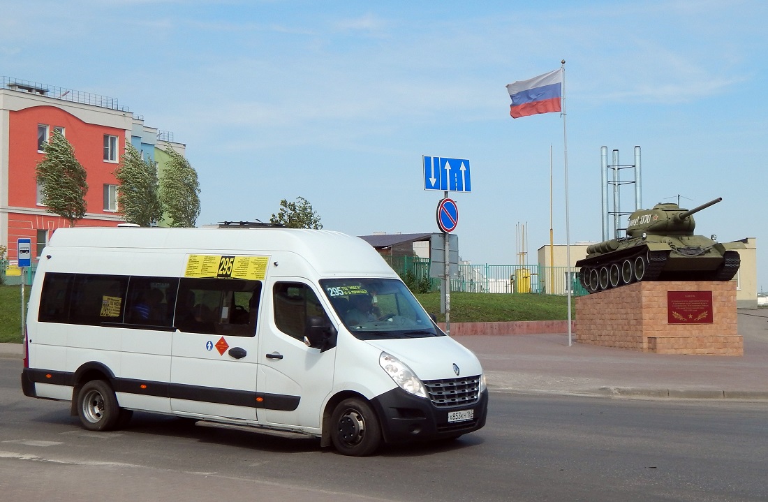 Самарская область, Нижегородец-RST603 (Renault Master) № Х 853 КН 163; Самарская область — Разные фотографии