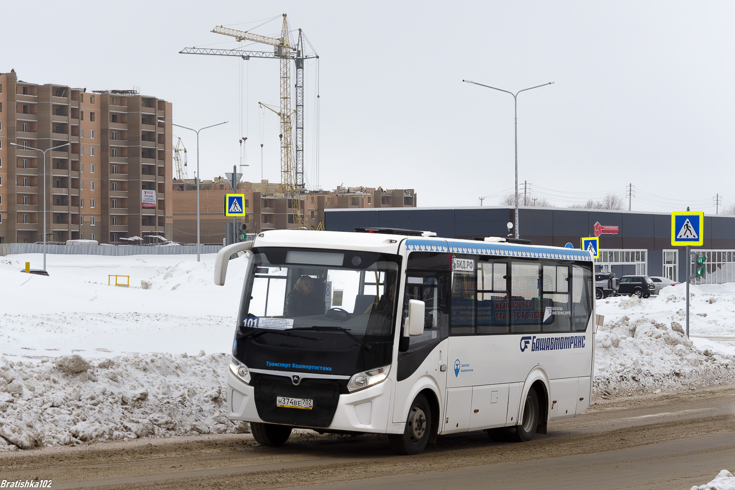 Башкортостан, ПАЗ-320405-04 "Vector Next" № 0900