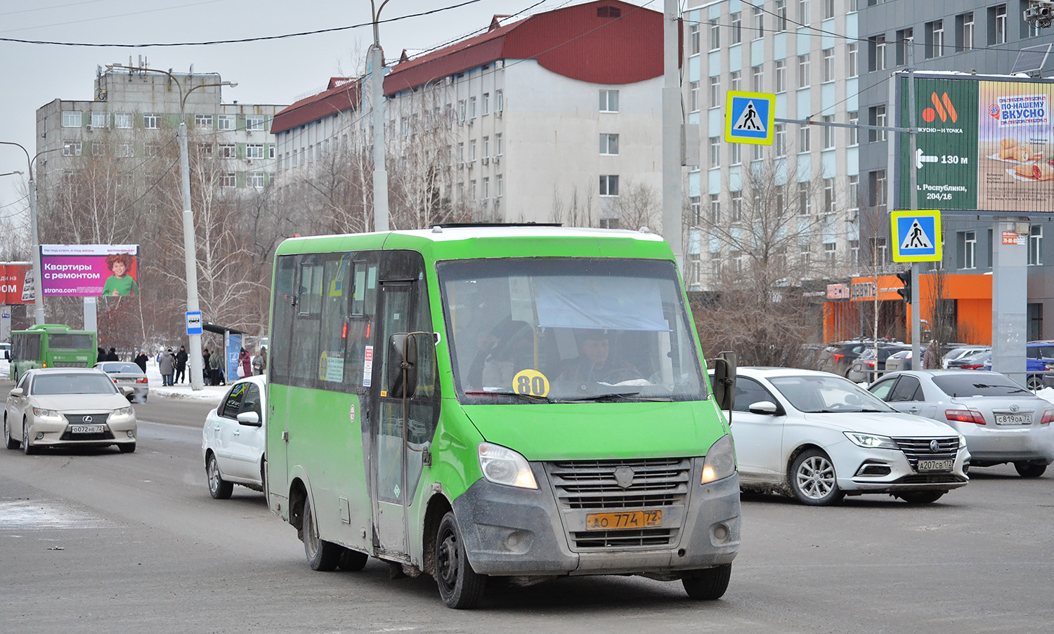 Тюменская область, ГАЗ-A64R45 Next № АО 774 72