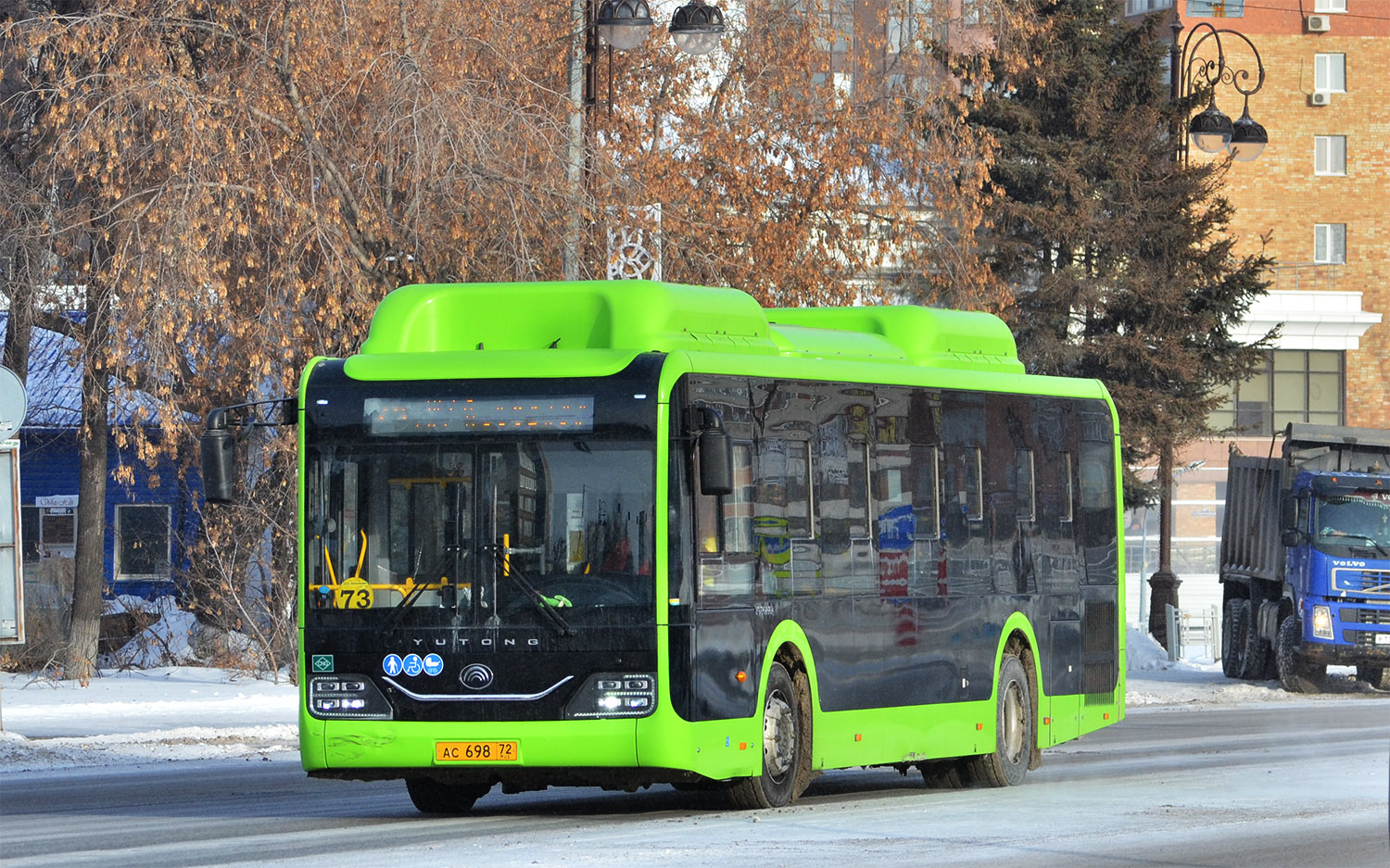 Тюменская область, Yutong ZK6116HG № АС 698 72