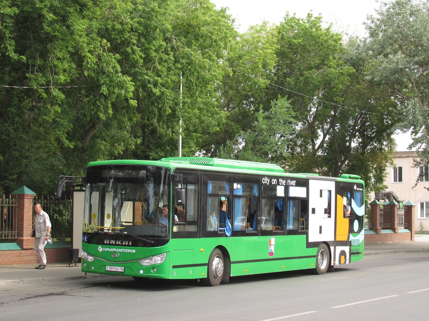 Павлодарская область, Ankai HFF6127GZ-4 (СарыаркаАвтоПром) № 397 BD 14