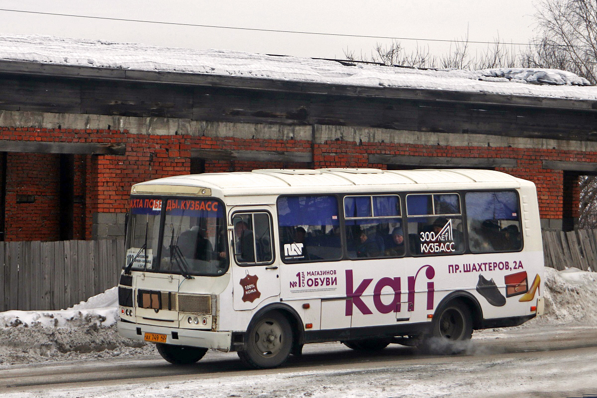 Кемеровская область - Кузбасс, ПАЗ-32054 № 11058