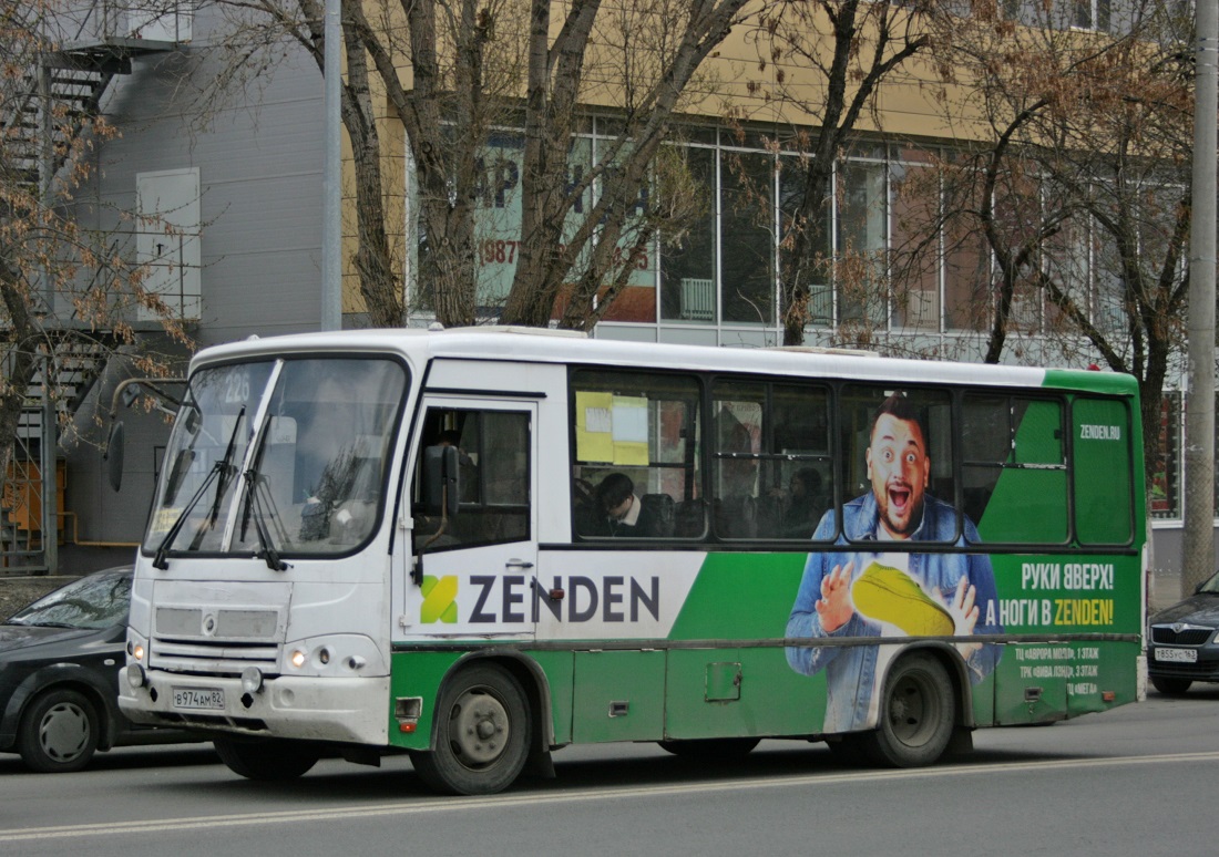 Самарская область, ПАЗ-320402-05 № В 974 АМ 82