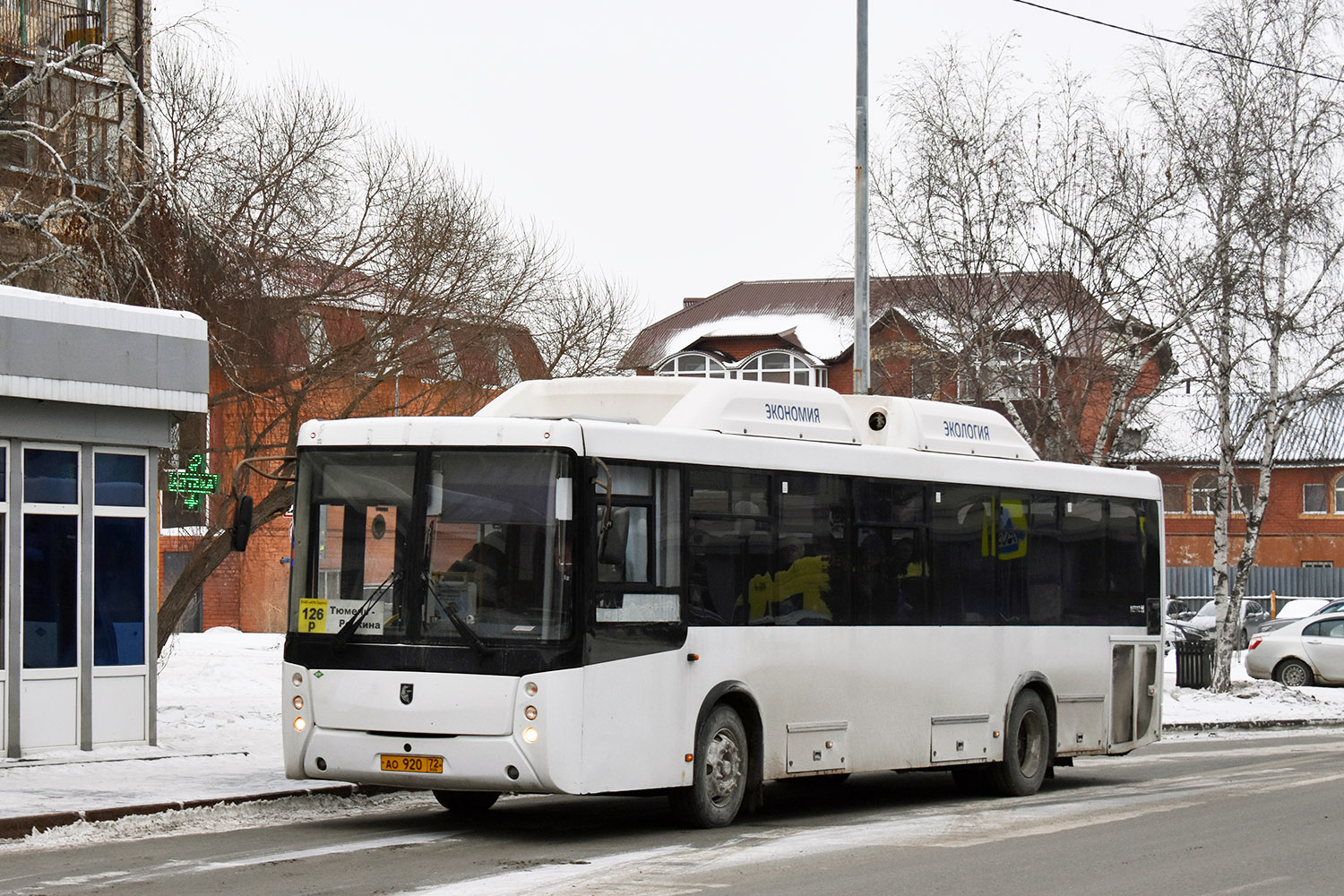 Тюменская область, НефАЗ-5299-11-31 № АО 920 72 Тюменская область, НефАЗ-5299-11-31 № АО 920 72