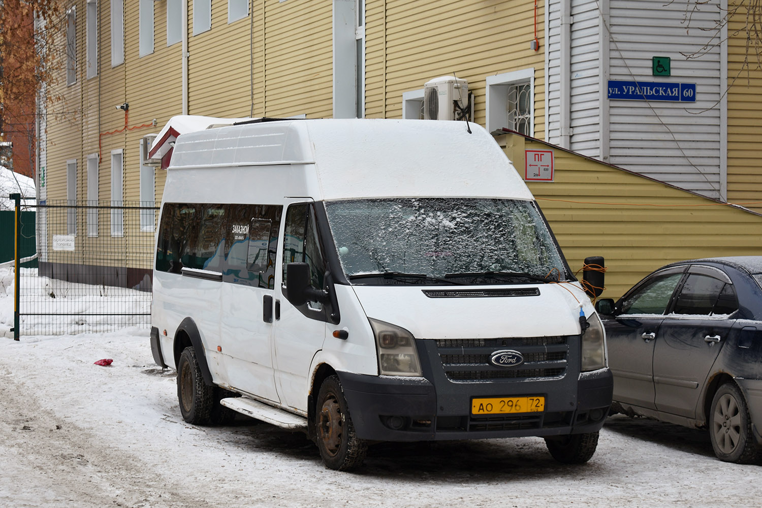 Тюменская область, Промтех-224326 (Ford Transit) № АО 296 72