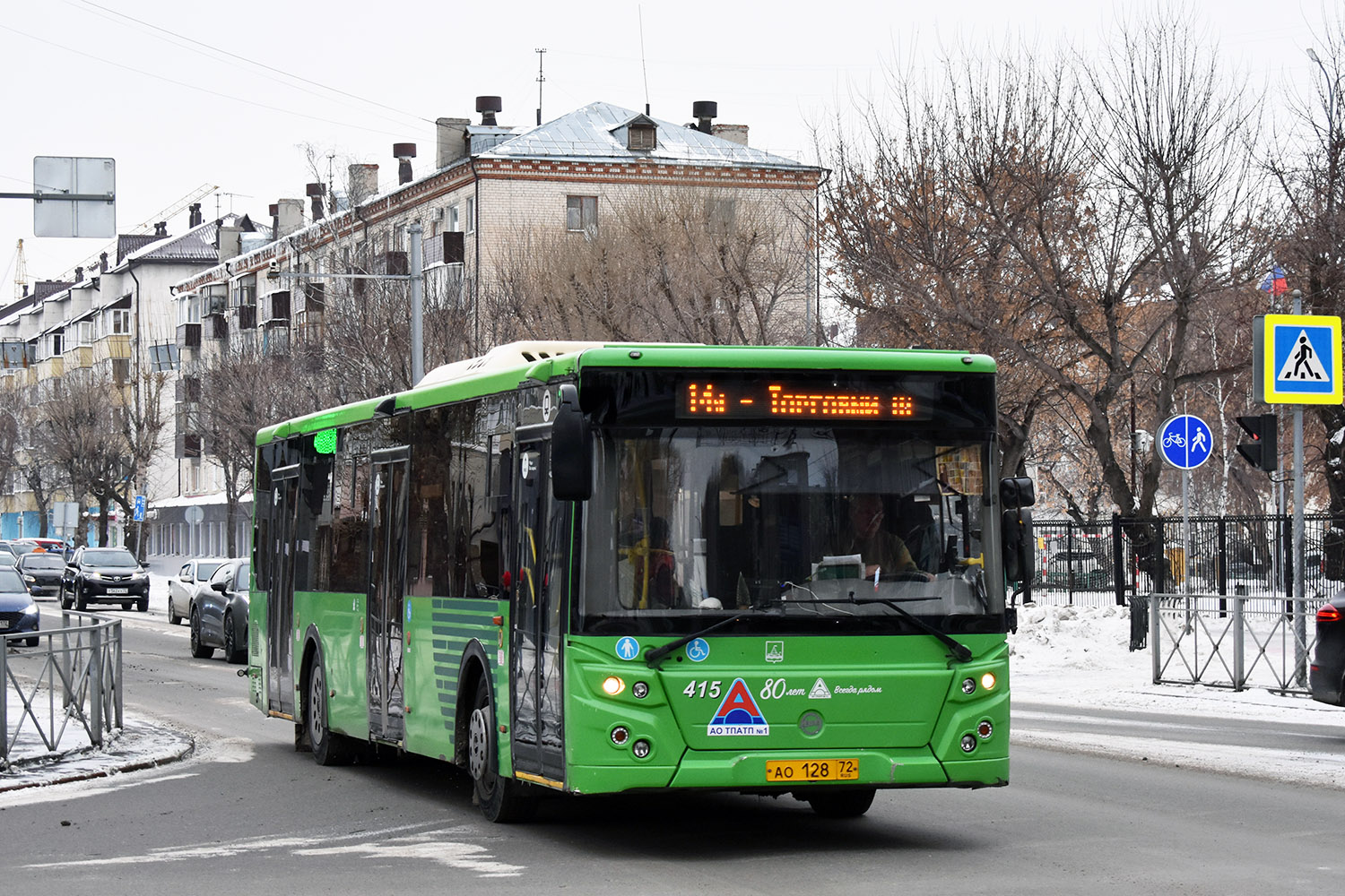 Тюменская область, ЛиАЗ-5292.65 № 415