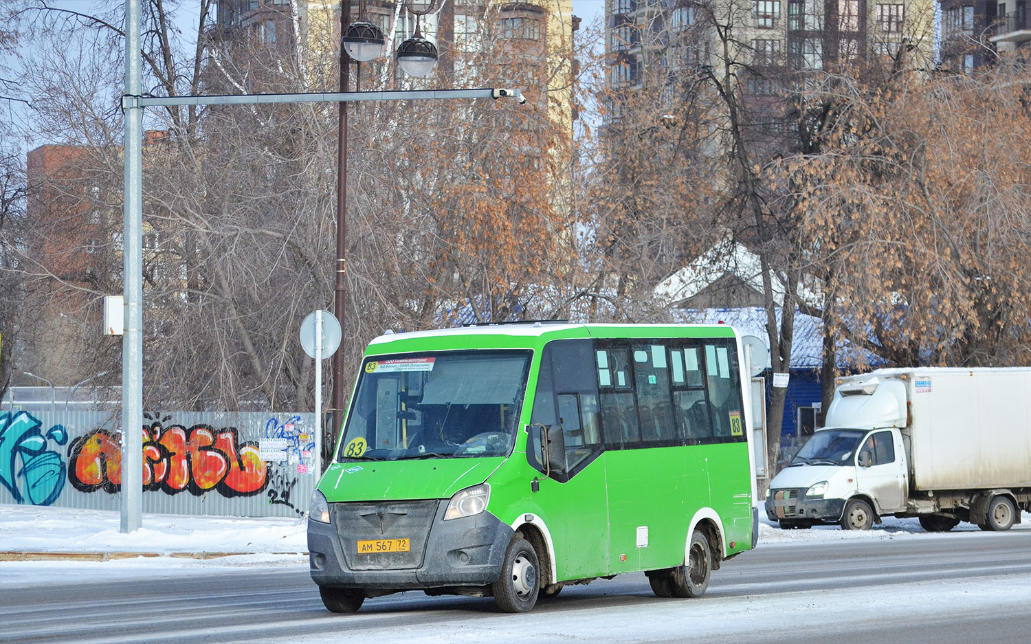 Тюменская область, ГАЗ-A64R45 Next № АМ 567 72