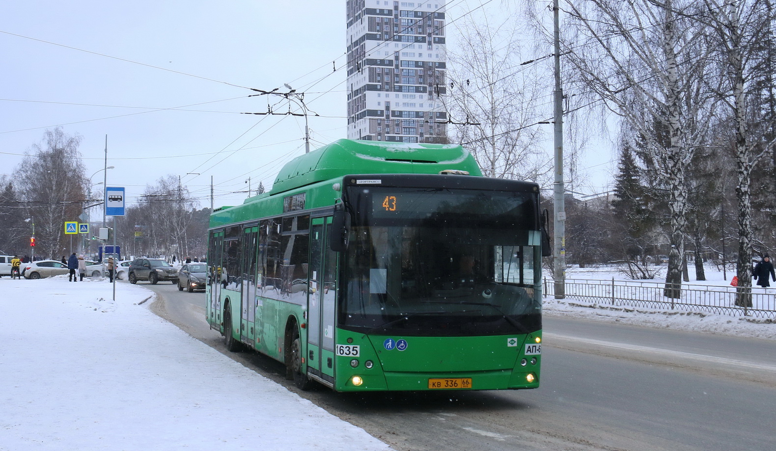 Свердловская область, МАЗ-203.L65 № 1635