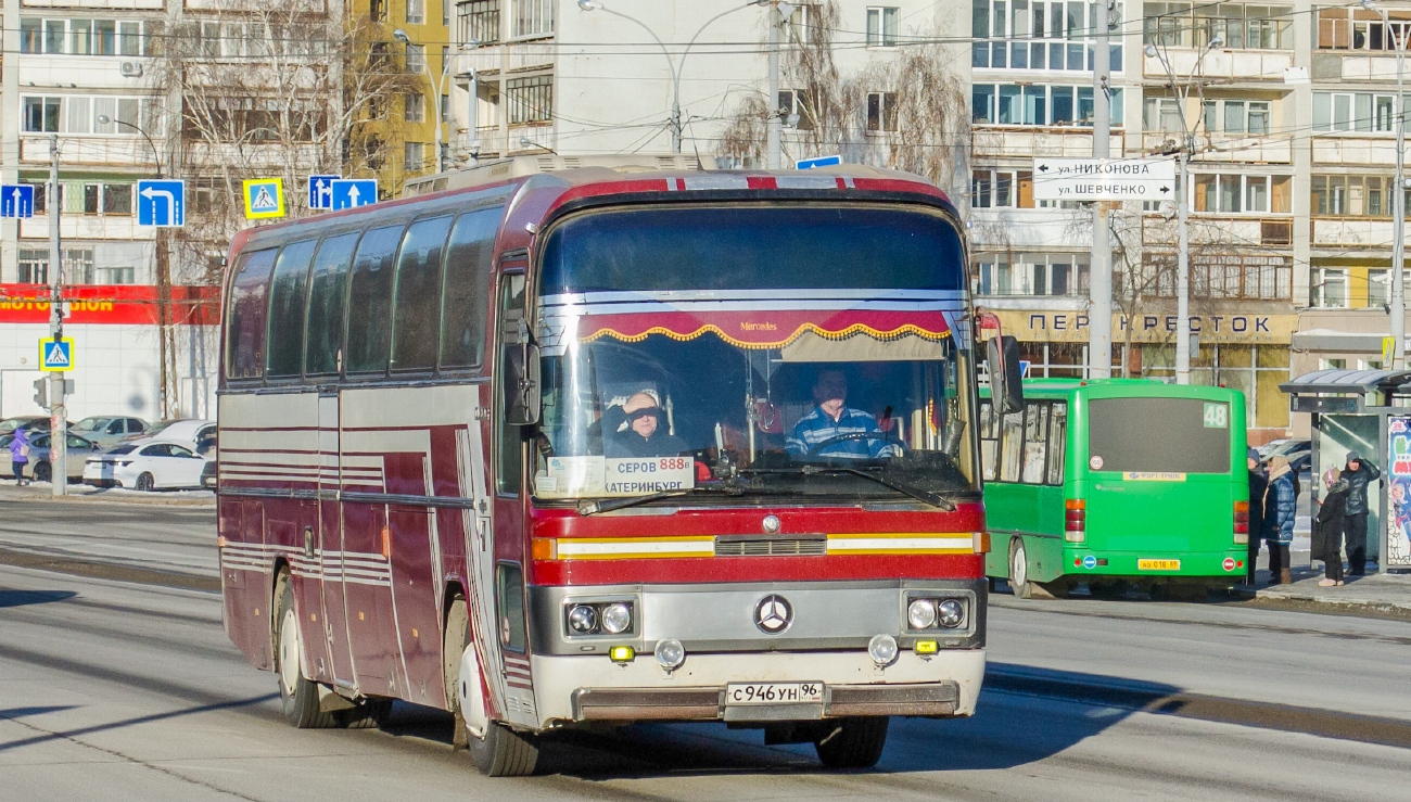 Свердловская область, Mercedes-Benz O303-15RHD № С 946 УН 96