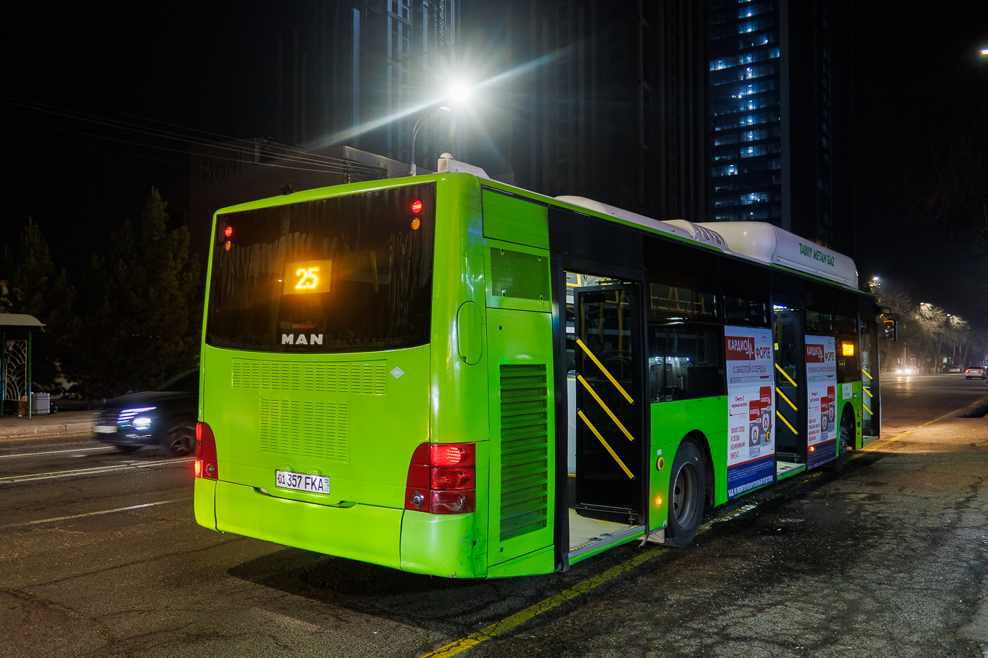 Узбекистан, Gemilang (MAN Auto-Uzbekistan) № 08394