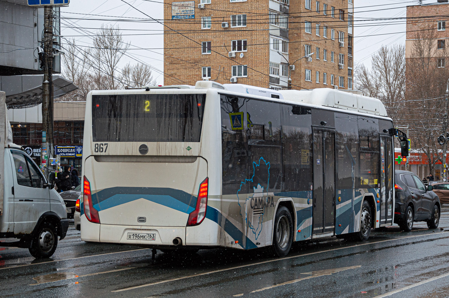 Самарская область, Lotos-105C02 № 867