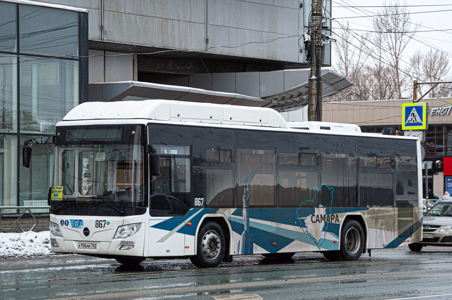 Самарская область, Lotos-105C02 № 867