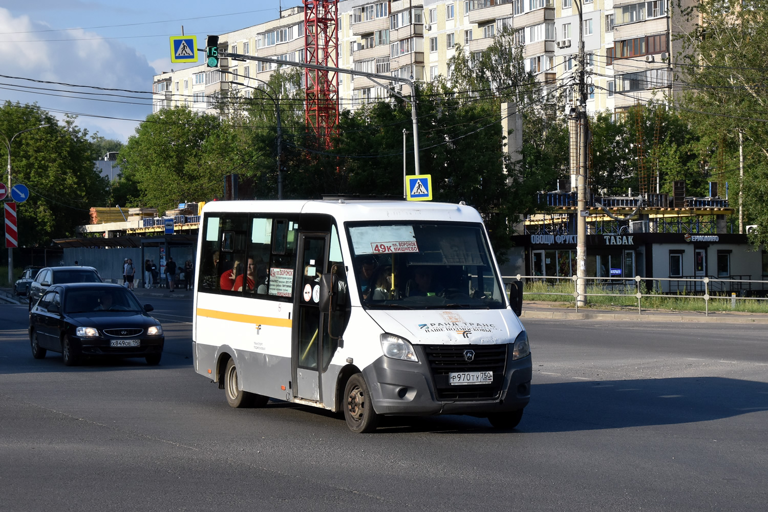 Московская область, Луидор-225019 (ГАЗ Next) № Р 970 ТУ 750