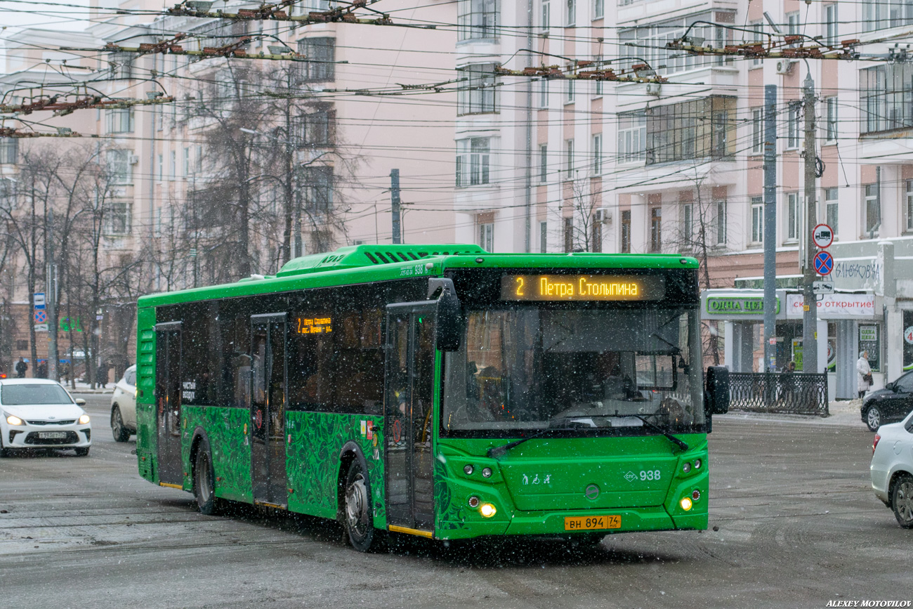 Челябинская область, ЛиАЗ-5292.67 (LNG) № 938