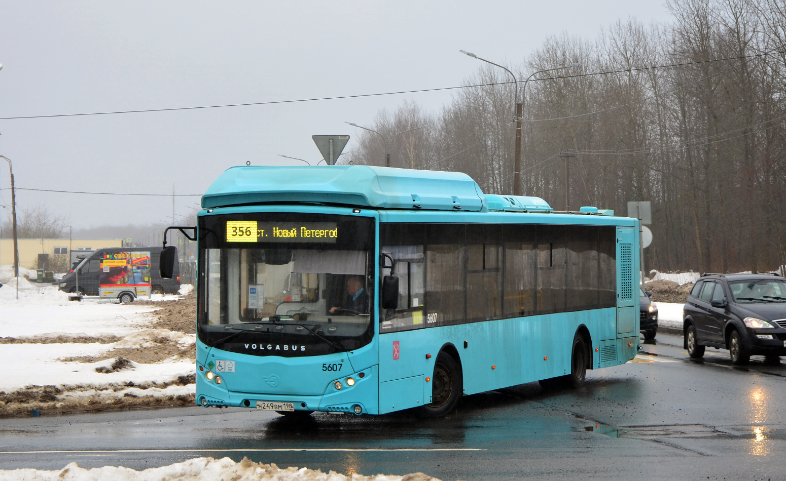 Санкт-Петербург, Volgabus-5270.G4 (CNG) № 5607