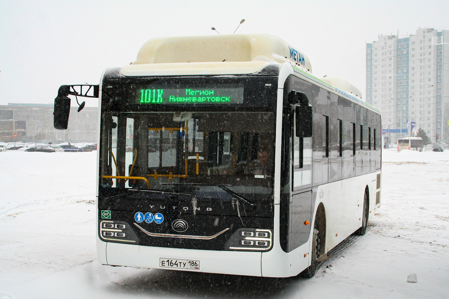 Ханты-Мансийский АО, Yutong ZK6116HG № Е 164 ТУ 186