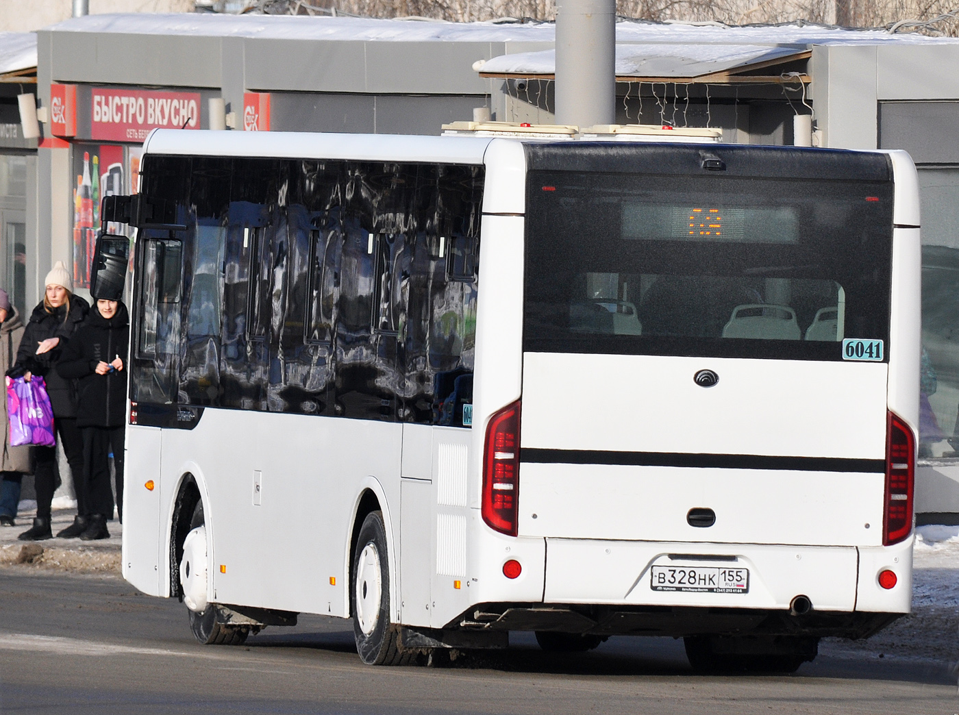 Omsk region, Yutong ZK6890HGQ č. 6041