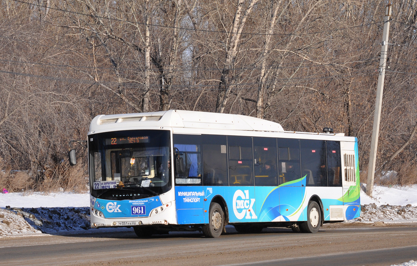 Омская область, Volgabus-5270.G2 (CNG) № 961