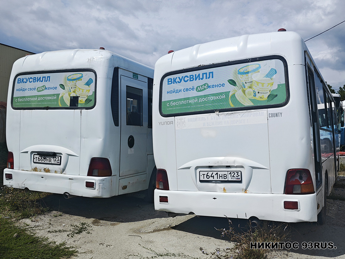 Краснодарский край, Hyundai County LWB C11 (ТагАЗ) № Т 641 НВ 123