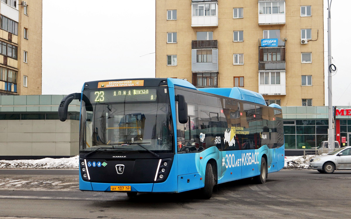 Кемеровская область - Кузбасс, НефАЗ-5299-40-57 (CNG) № 609