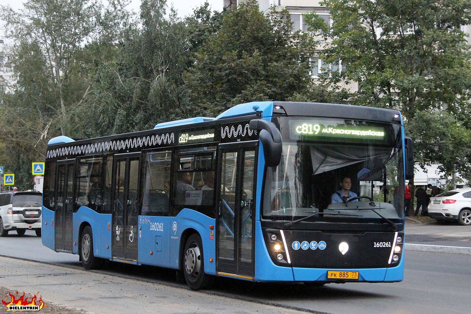 Москва, НефАЗ-5299-40-52 № 160261