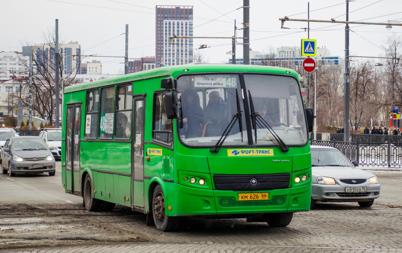 Свердловская область, ПАЗ-320414-05 "Вектор" (1-2) № КМ 626 66