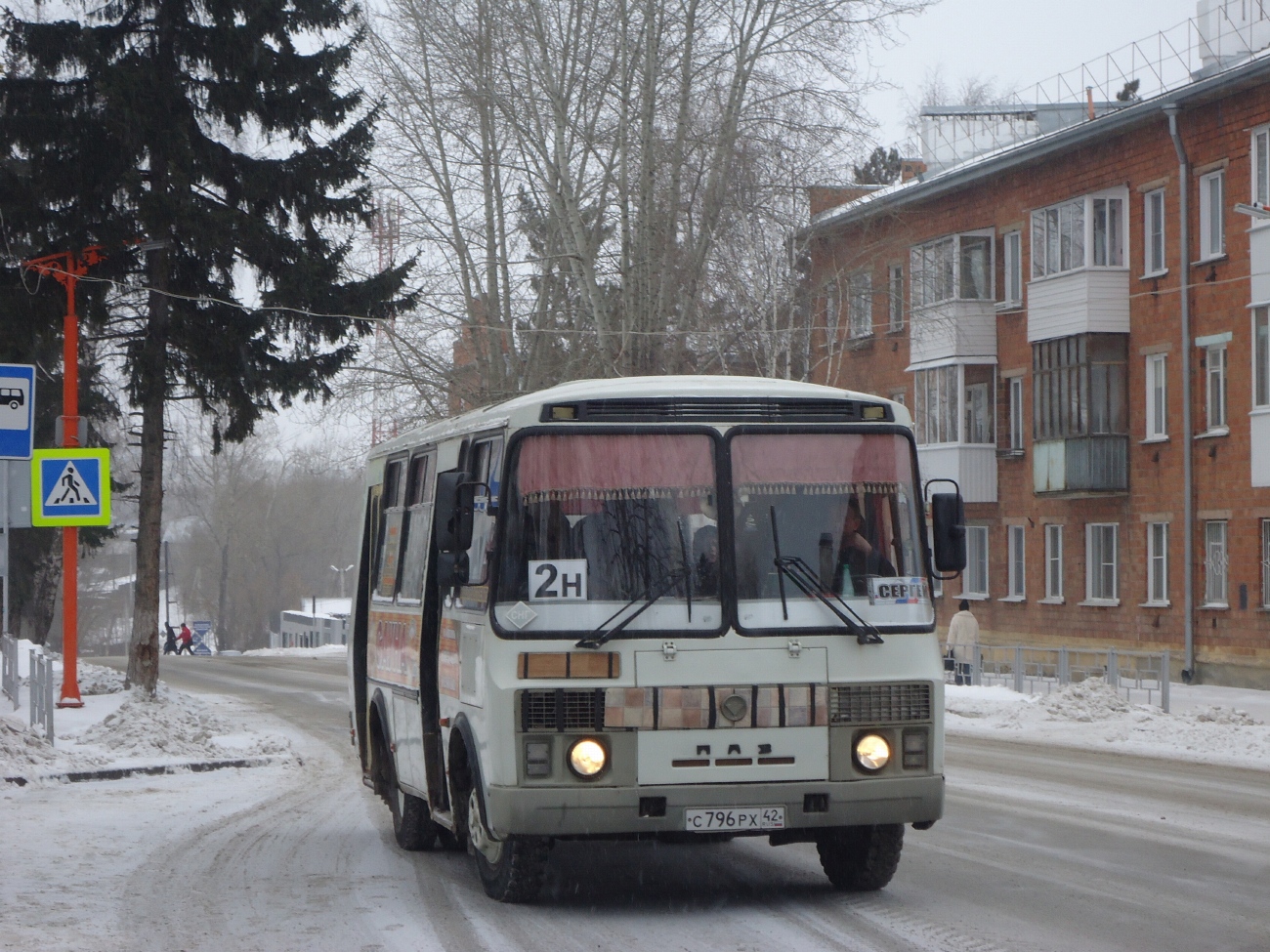 Кемеровская область - Кузбасс, ПАЗ-32054 № 512