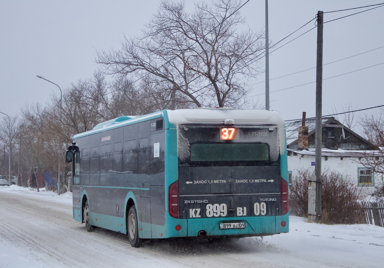 Карагандинская область, Yutong ZK6116HG (QazTehna) № Y1-7020