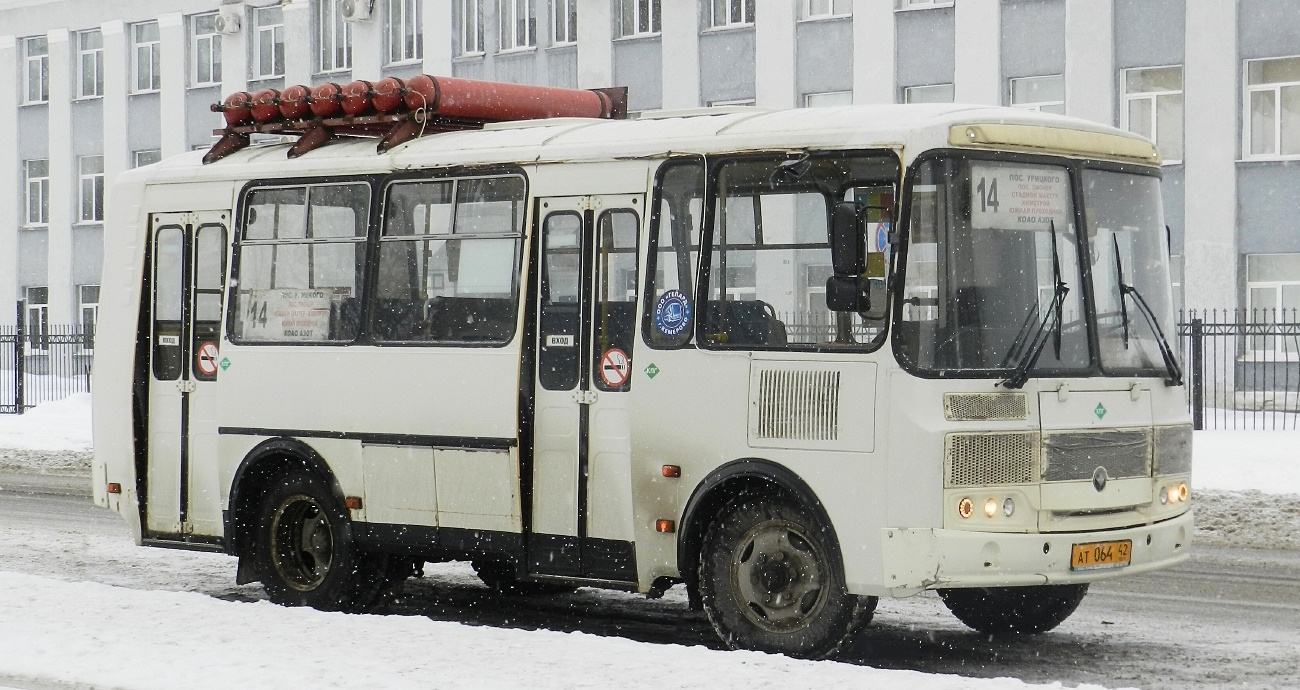 Кемеровская область - Кузбасс, ПАЗ-32054 № 206