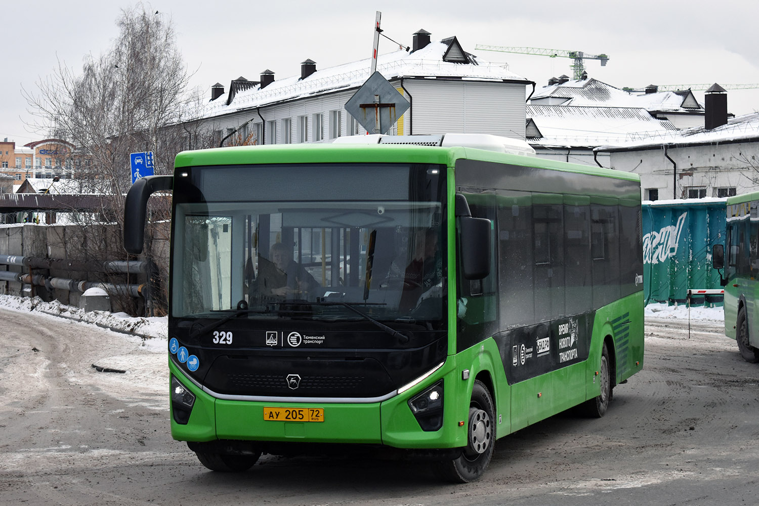 Тюменская область, ПАЗ-422320-04 "Citymax 9" № 329