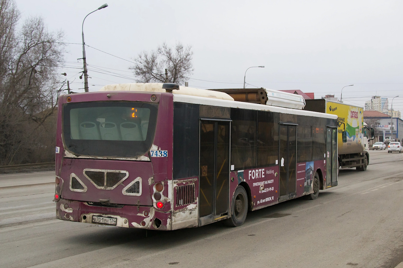 Волгоградская область, Volgabus-5270.G2 (CNG) № 7438