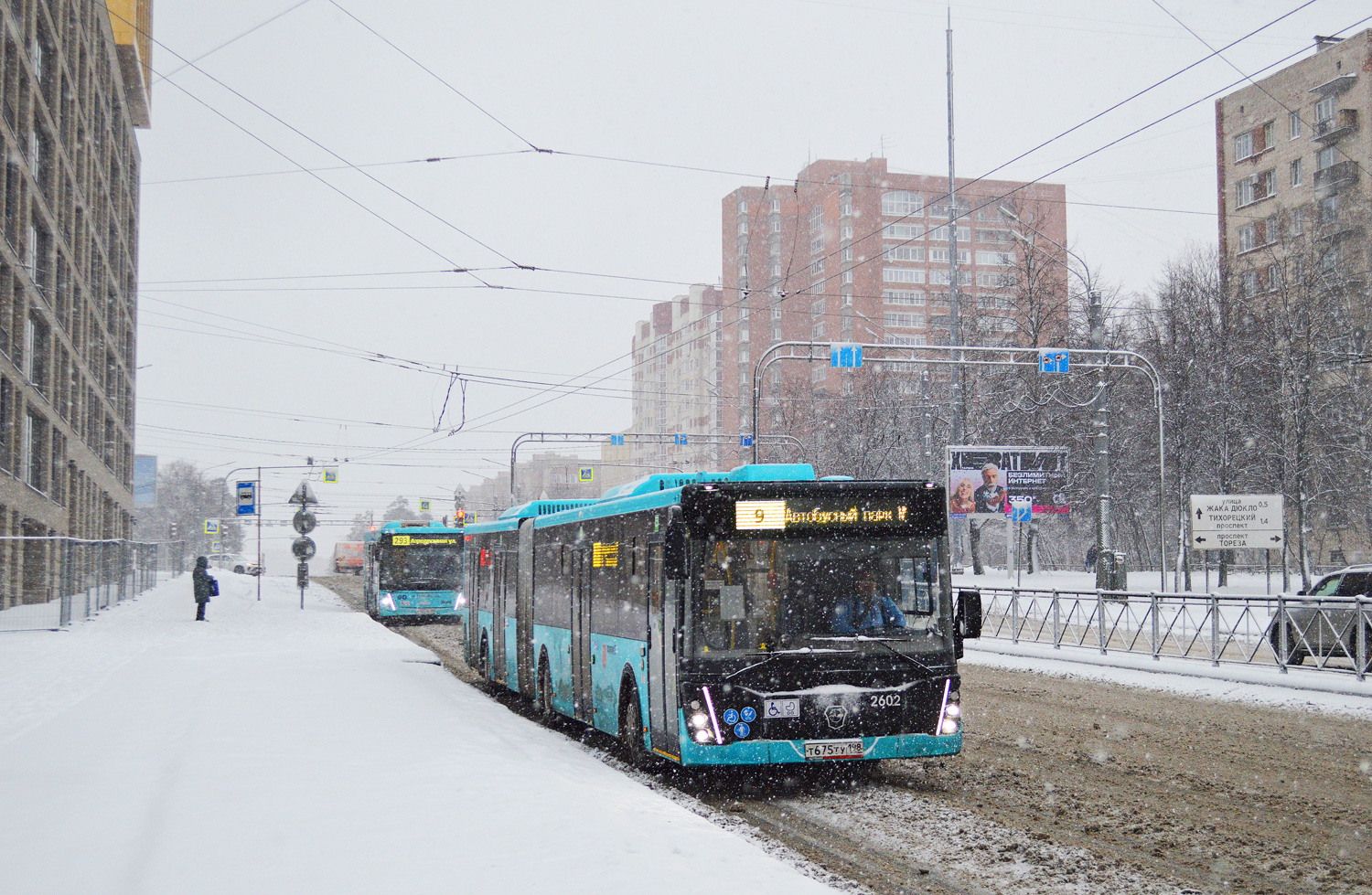 Санкт-Петербург, ЛиАЗ-6213.65 № 2602