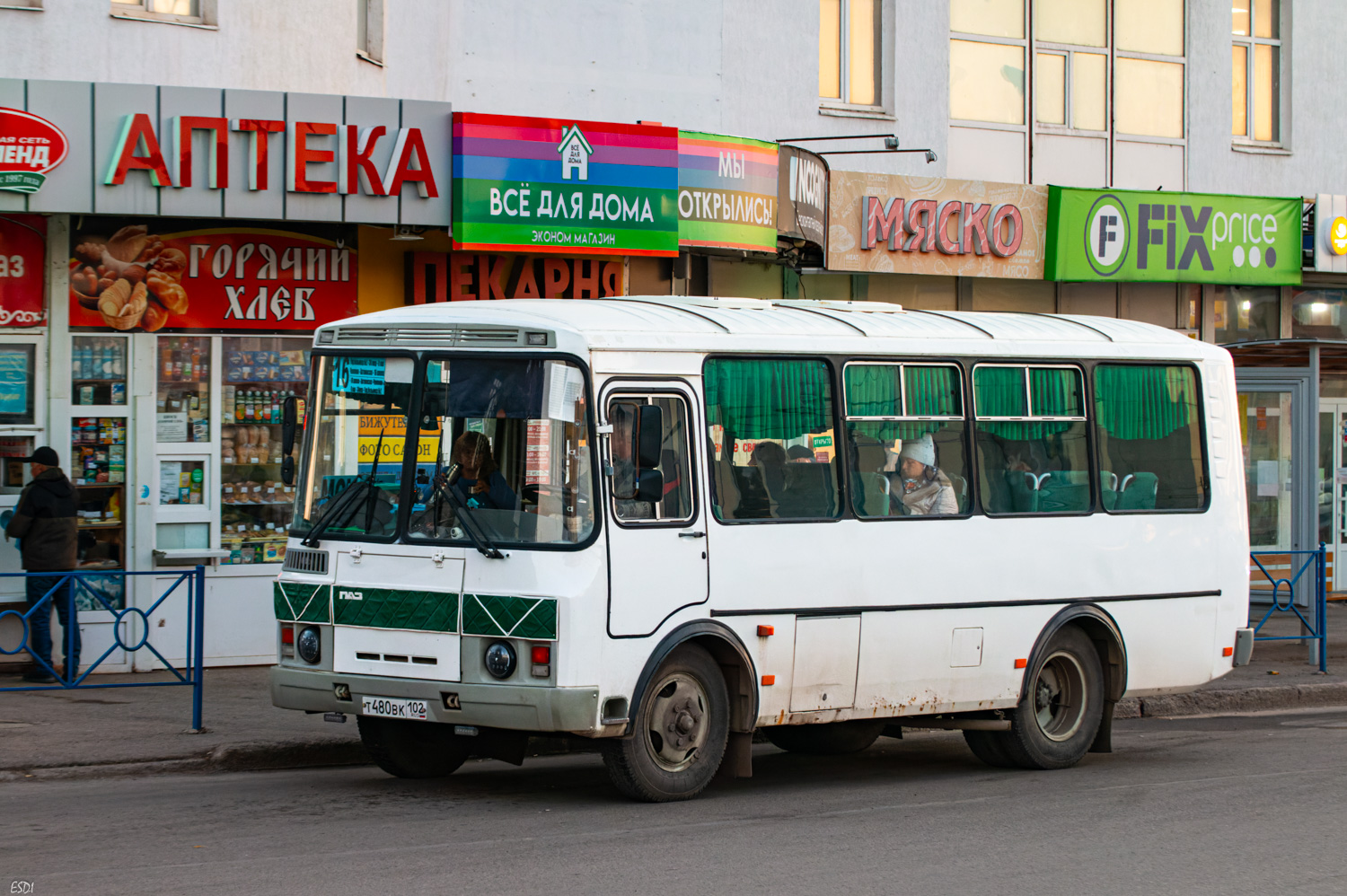 Башкортостан, ПАЗ-32054 № Т 480 ВК 102