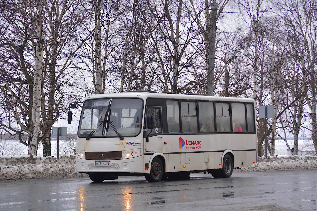 Архангельская область, ПАЗ-320412-05 "Вектор" № М 733 РХ 29