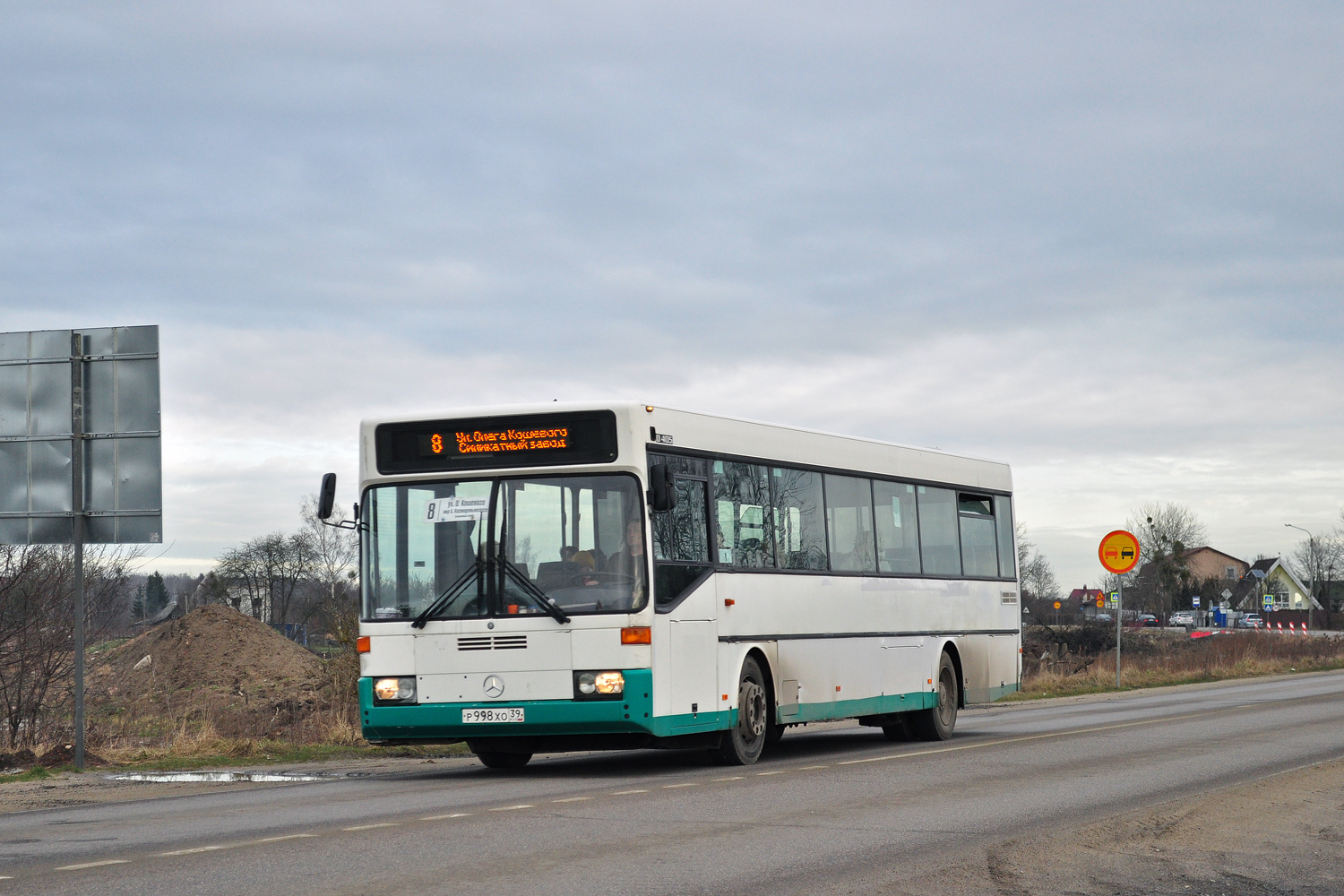 Калининградская область, Mercedes-Benz O405 № Р 998 ХО 39