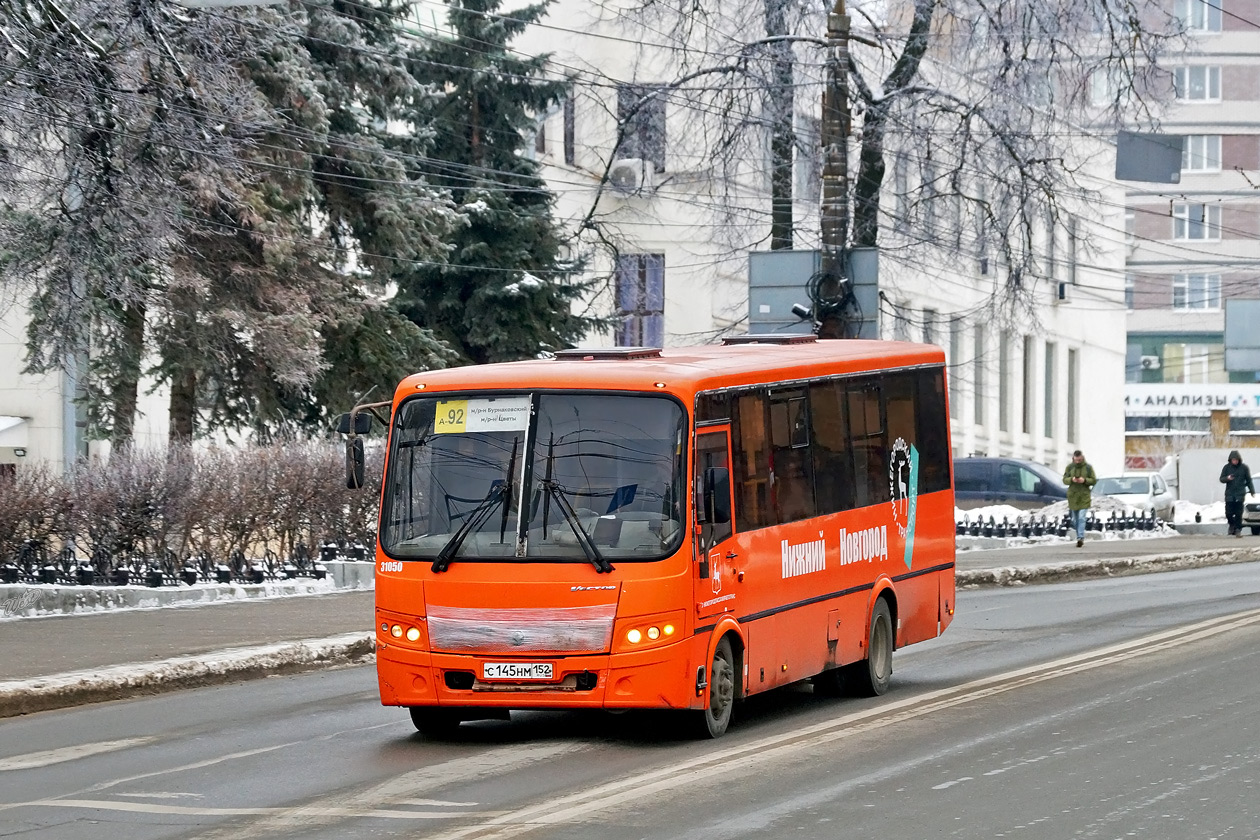 Нижегородская область, ПАЗ-320414-04 "Вектор" № 31050