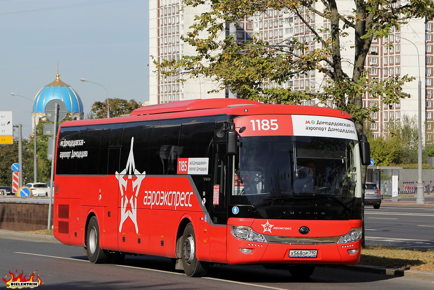 Московская область, Yutong ZK6121HQ № Х 568 ОР 790