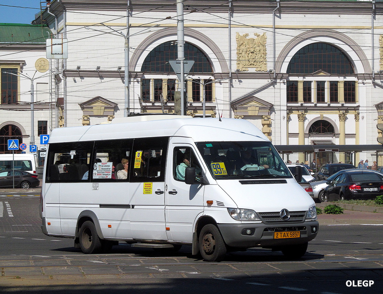 Витебская область, Луидор-223237 (MB Sprinter Classic) № 2 ТАХ 5857