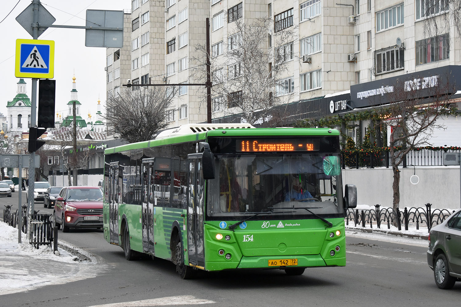 Тюменская область, ЛиАЗ-5292.65 № 154